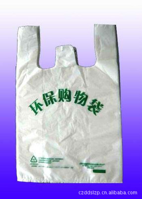 常州大東塑料制品 化工產品與塑料袋生產專家