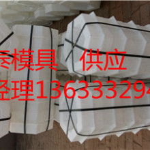 保定利泰塑料模具制品廠(chǎng)