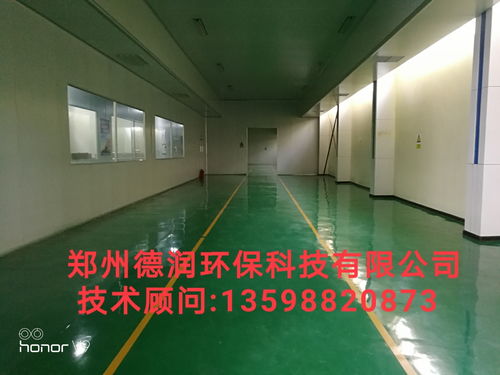 裝修無塵車間 報價構成、廠家選擇與凈化設備詳解